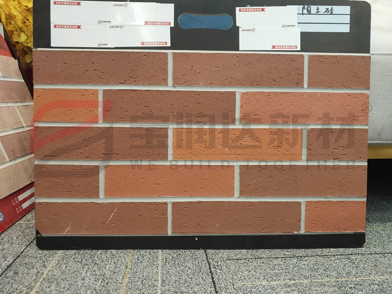 軟瓷磚和普通瓷磚的區別