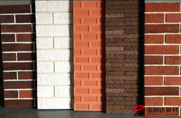 寶潤(rùn)達(dá)課堂|帶你了解什么是軟瓷