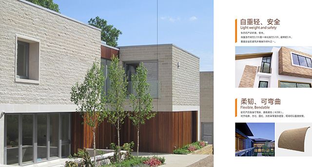 軟瓷廠家教你如何選購(gòu)軟瓷